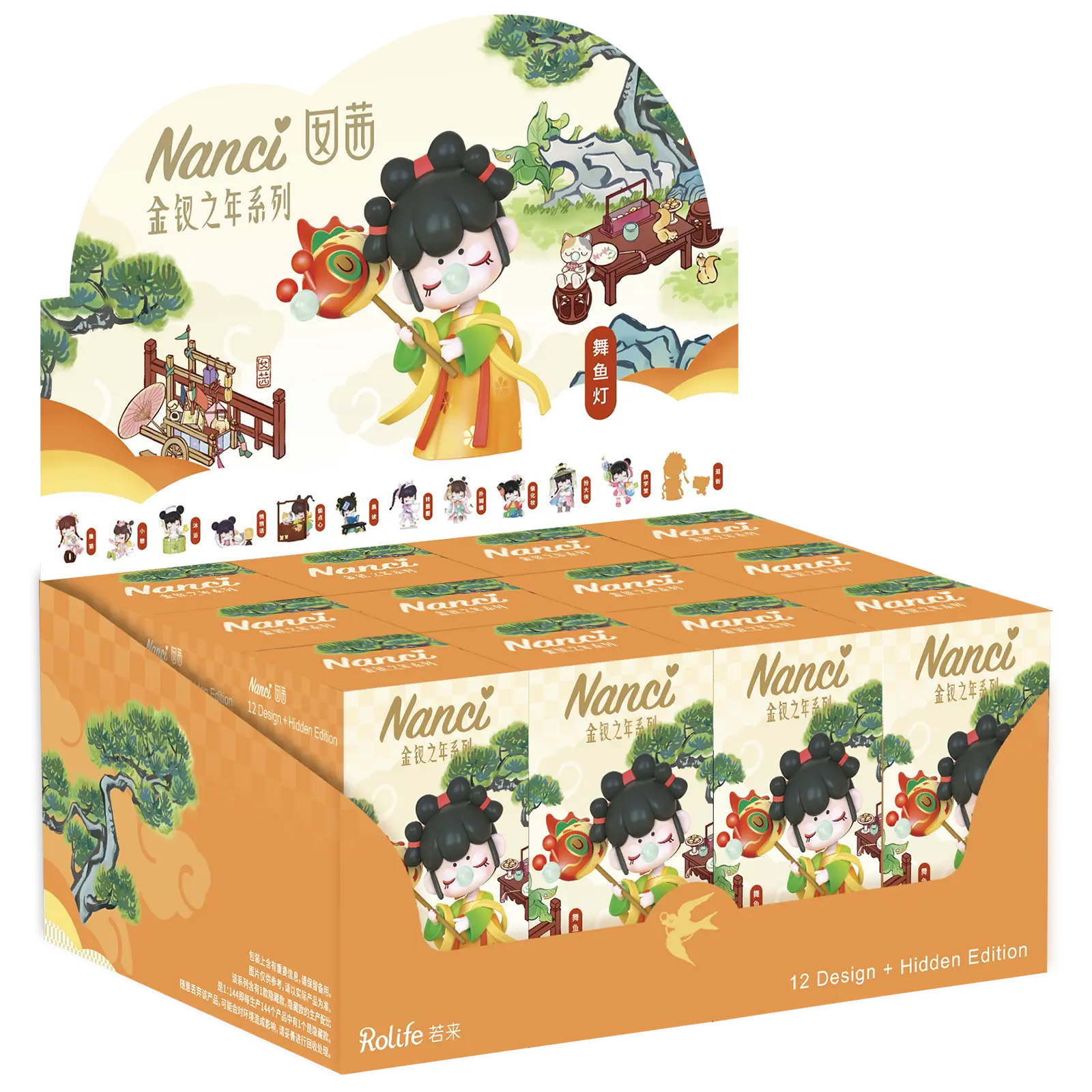 Productafbeelding 17