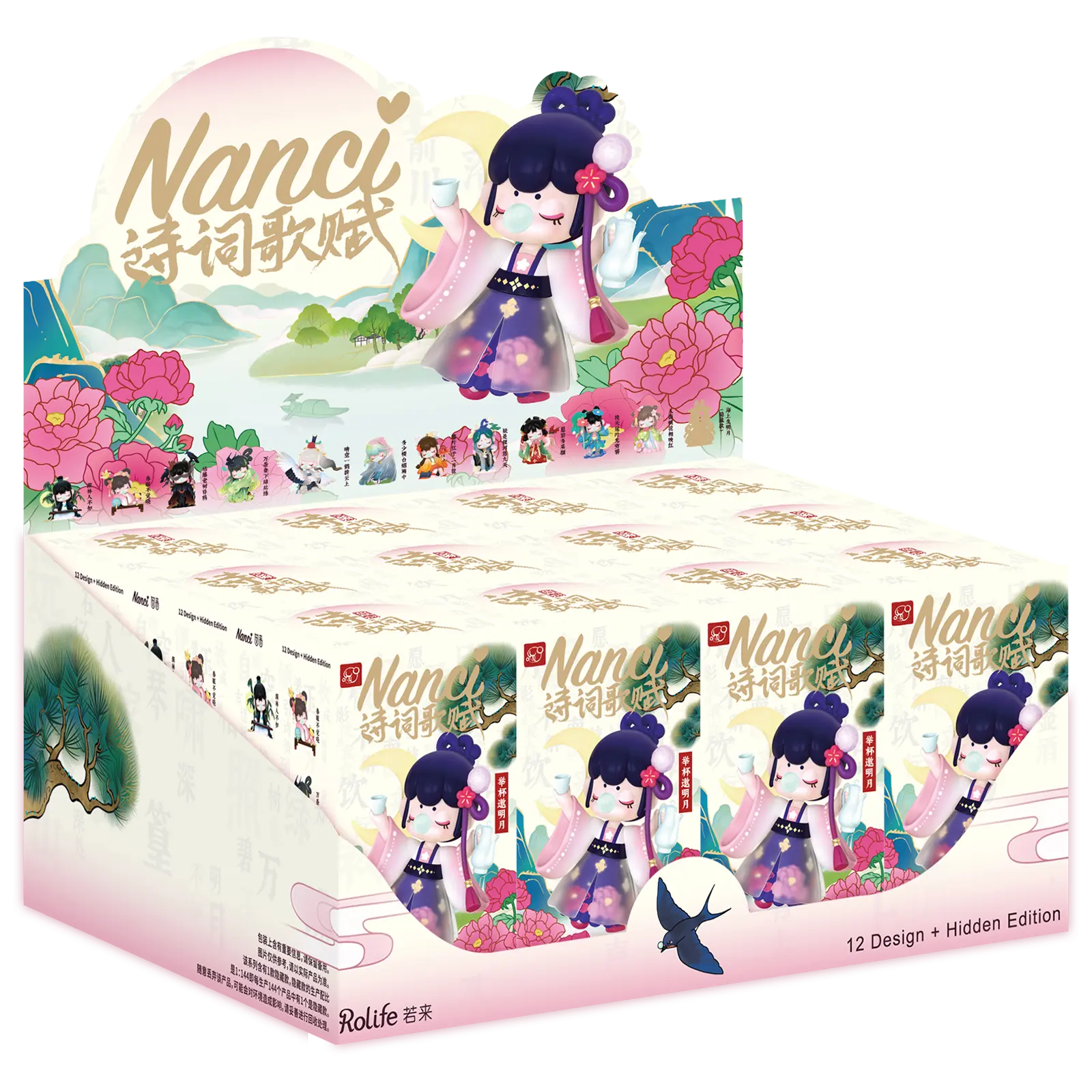 Productafbeelding 17