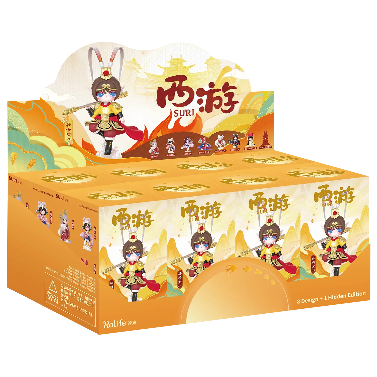 Productafbeelding 12