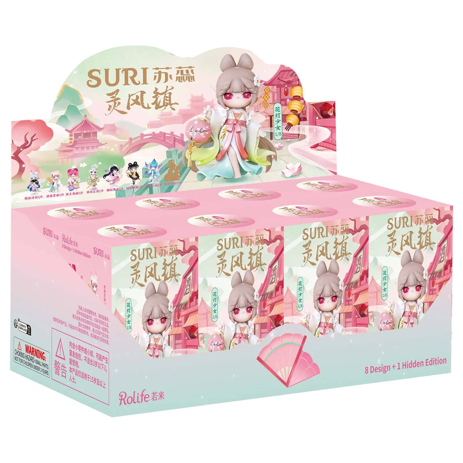 Productafbeelding 13