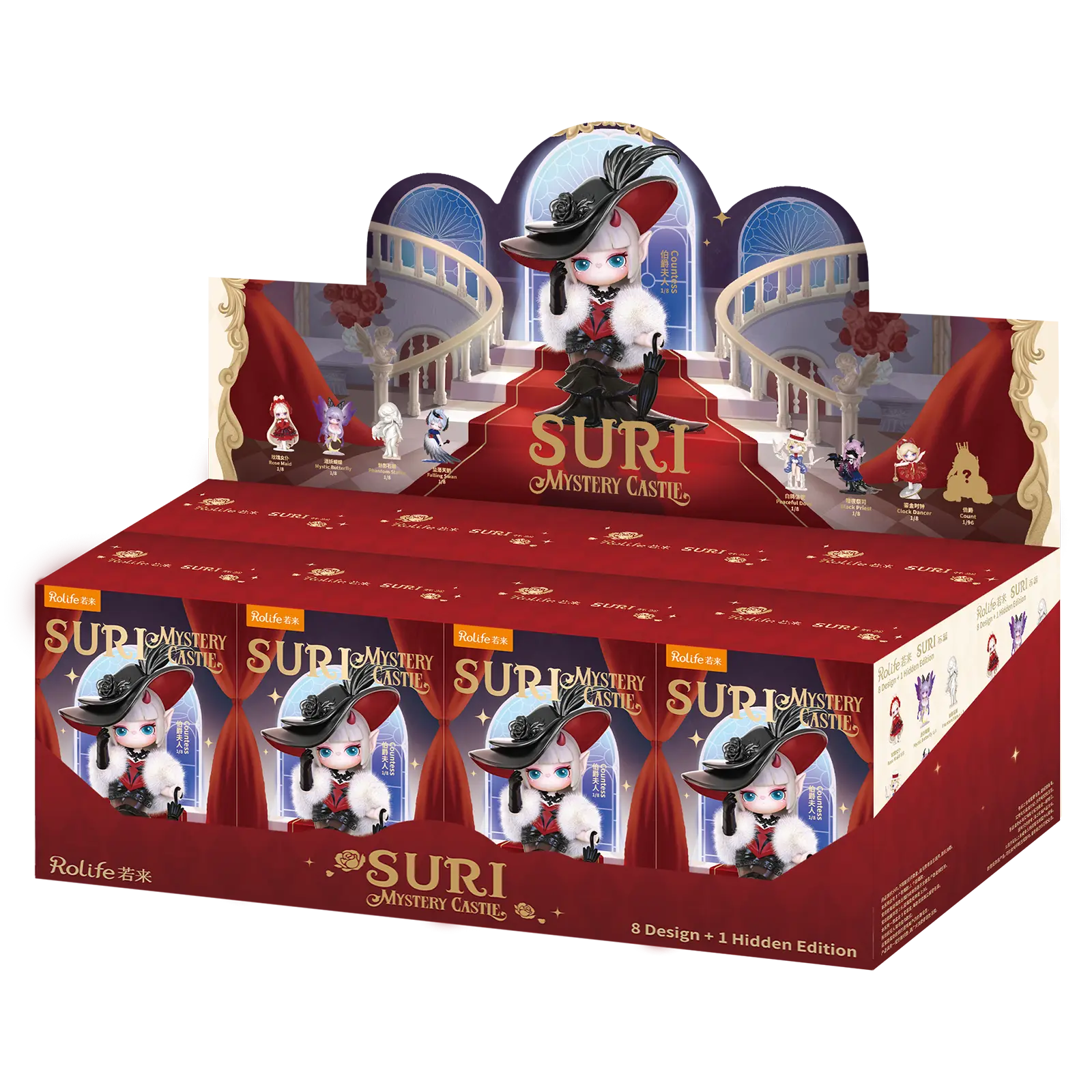 Productafbeelding 13